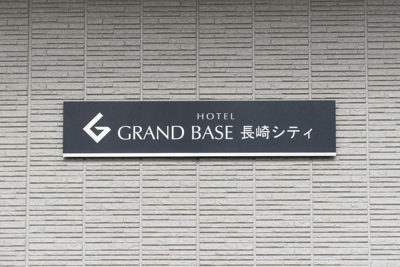 Grand Base Nagasaki City Luaran gambar